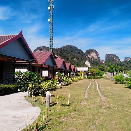 Phi Phi Coralbay Hotell Eksteriør bilde