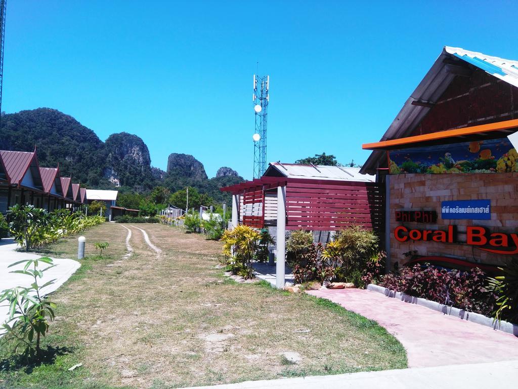 Phi Phi Coralbay Hotell Eksteriør bilde